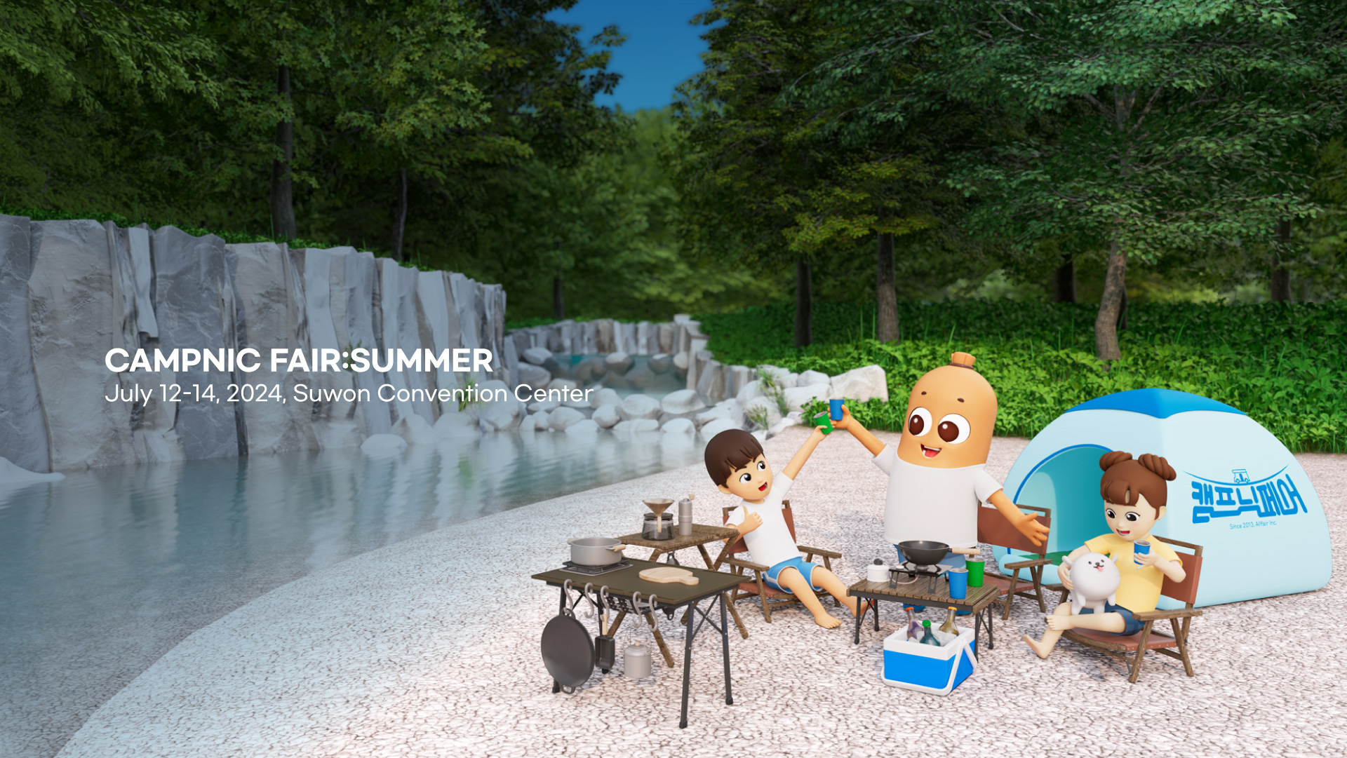 CAMPNIC FAIR : SUMMER